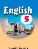 Английский язык за 5 класс авторы: Л.М. Лапицкая, Т.Ю. Севрюкова, А.И. Калишевич ГДЗ по Английскому языку 5 класс Л.М. Лапицкая, Т.Ю. Севрюкова, А.И. Калишевич