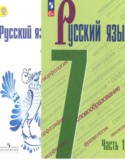 Баранов