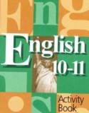 Activity Book Кузовлёв