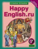 Кауфман