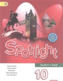 Spotlight