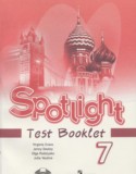 Английский язык 7 класс Spotlight Контрольные (тестовые) задания Эванс