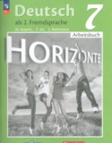 Немецкий язык 7 класс рабочая тетрадь Аверин Horizonte