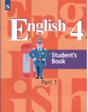 Английский язык student's book 4 класс Кузовлёв