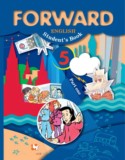 Английский язык 5 класс Forward Вербицкая М.В.