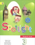 Английский язык 3 класс Student's book Spotlight Быкова 