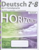 Немецкий язык 7-8 класс контрольные задания Horizonte Аверин М.М.