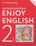 Английский язык 2 класс Enjoy English Биболетова М.З