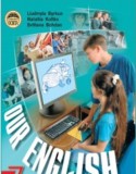Английский язык 7 класс Биркун