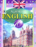 Английский язык 10 класс Несвит