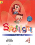 Английский язык 4 класс рабочая тетрадь Spotlight Быкова Н.И.