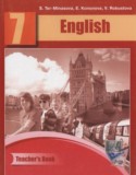 Английский язык 7 класс книга для учителя (тесты) Тер-Минасова С.Г.