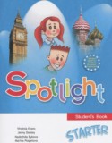 Английский язык 1 класс Spotlight Быкова Н.И.