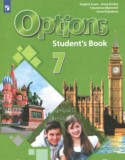 Английский язык 7 класс Options Маневич Е.Г.