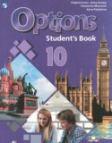 Английский язык 10 класс Options Маневич Е.Г.